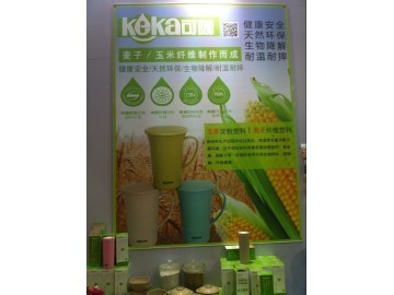 綠色創(chuàng)新，低碳未來(lái) 東莞市普立亨塑化引領(lǐng)植物載體可降解塑料制品研發(fā)