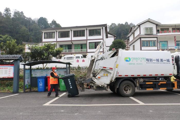 綏陽(yáng) 以城鄉(xiāng)環(huán)衛(wèi)一體化建設(shè)為抓手，繪就美麗宜居鄉(xiāng)村新畫卷